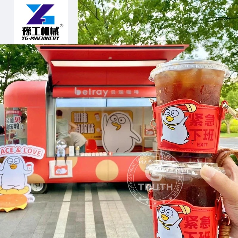 Индивидуальные китайские фудтр – обзор и цена Coffee Equipment China
