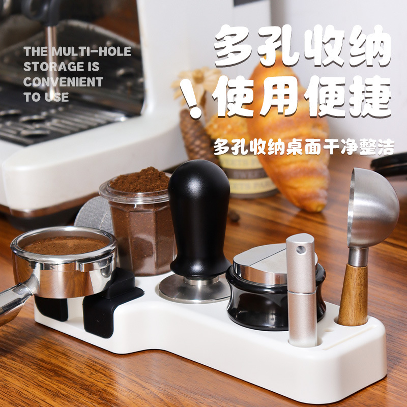 Оборудование для подбора ручек – обзор и цена Coffee Equipment And Tools