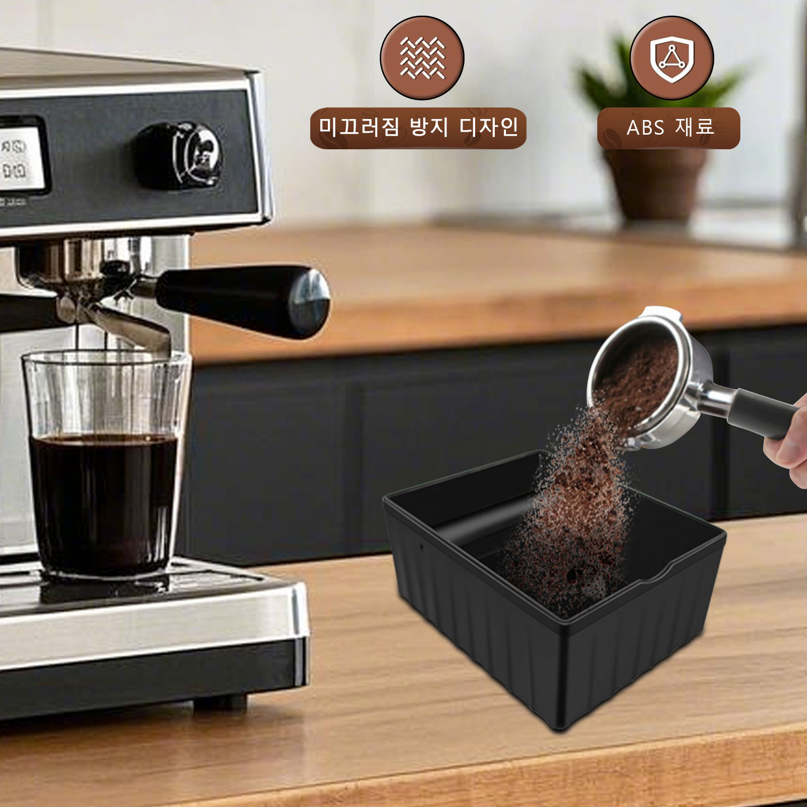Коробка для резьбы для эспресс – обзор и цена Coffee Equipment For Home