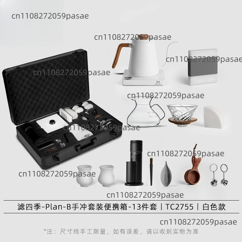 Набор для приготовления кофе в – обзор и цена Coffee Equipment Grinder