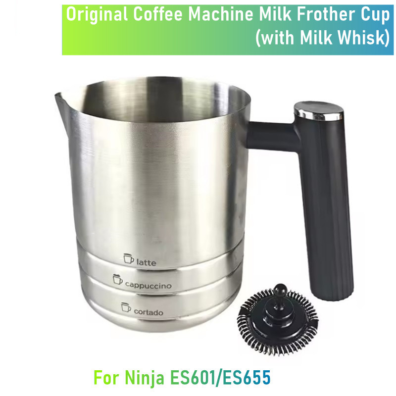 Оригинальные аксессуары для ко – обзор и цена Coffee Equipment For Home