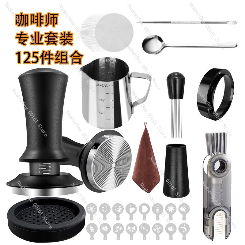 Набор инструментов для кофе, а – обзор и цена Coffee Equipment And Tools