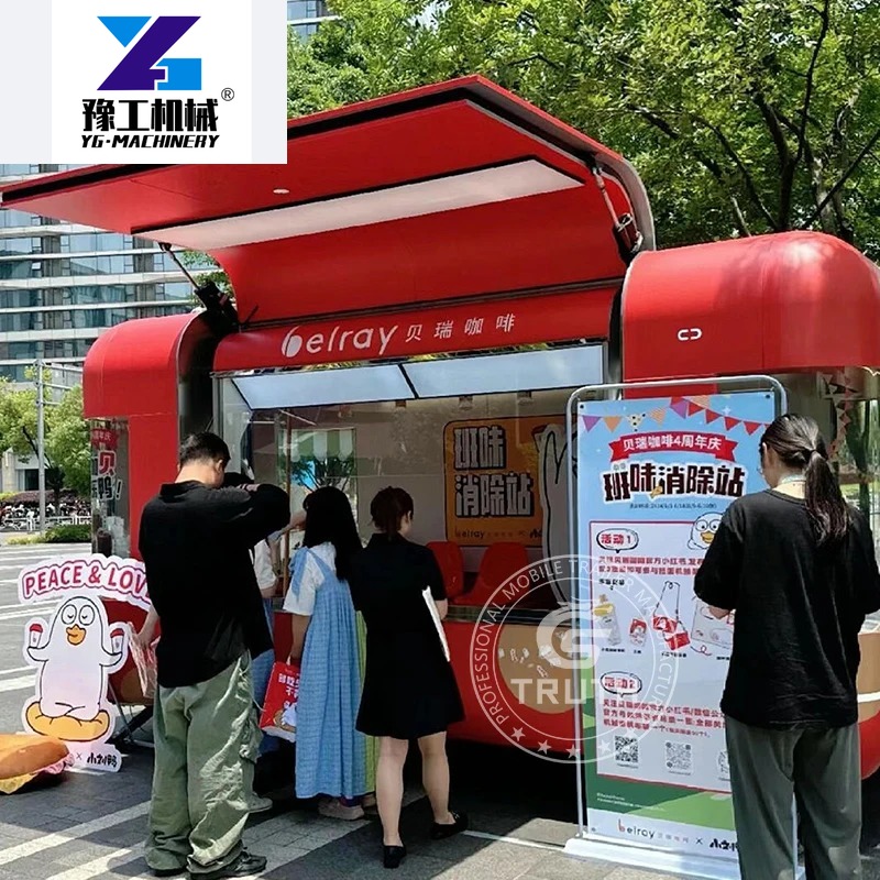 Индивидуальные китайские фудтр – обзор и цена Coffee Equipment China