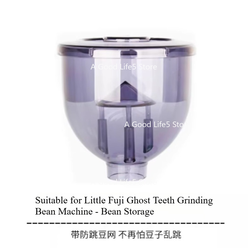 Подходит для кофемолки Little  – обзор и цена Coffee Equipment Grinder
