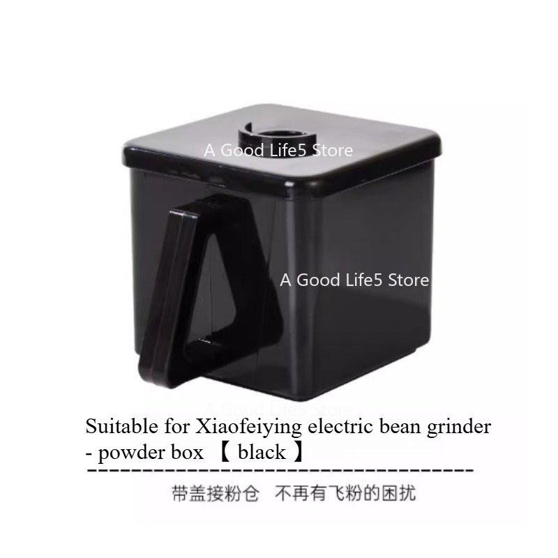 Подходит для кофемолки Little  – обзор и цена Coffee Equipment Grinder
