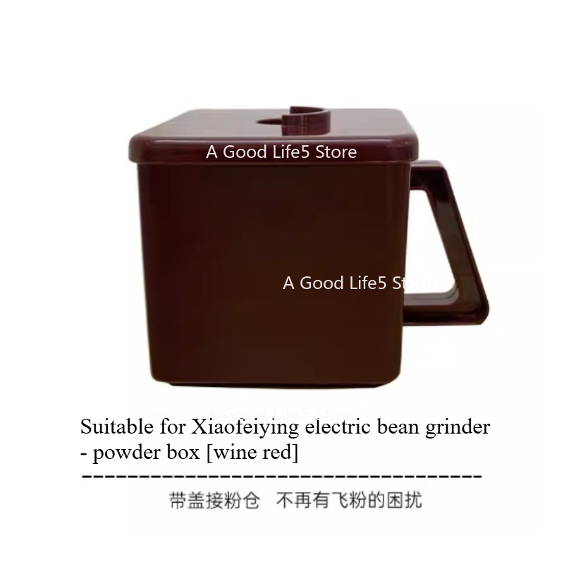 Подходит для кофемолки Little  – обзор и цена Coffee Equipment Grinder